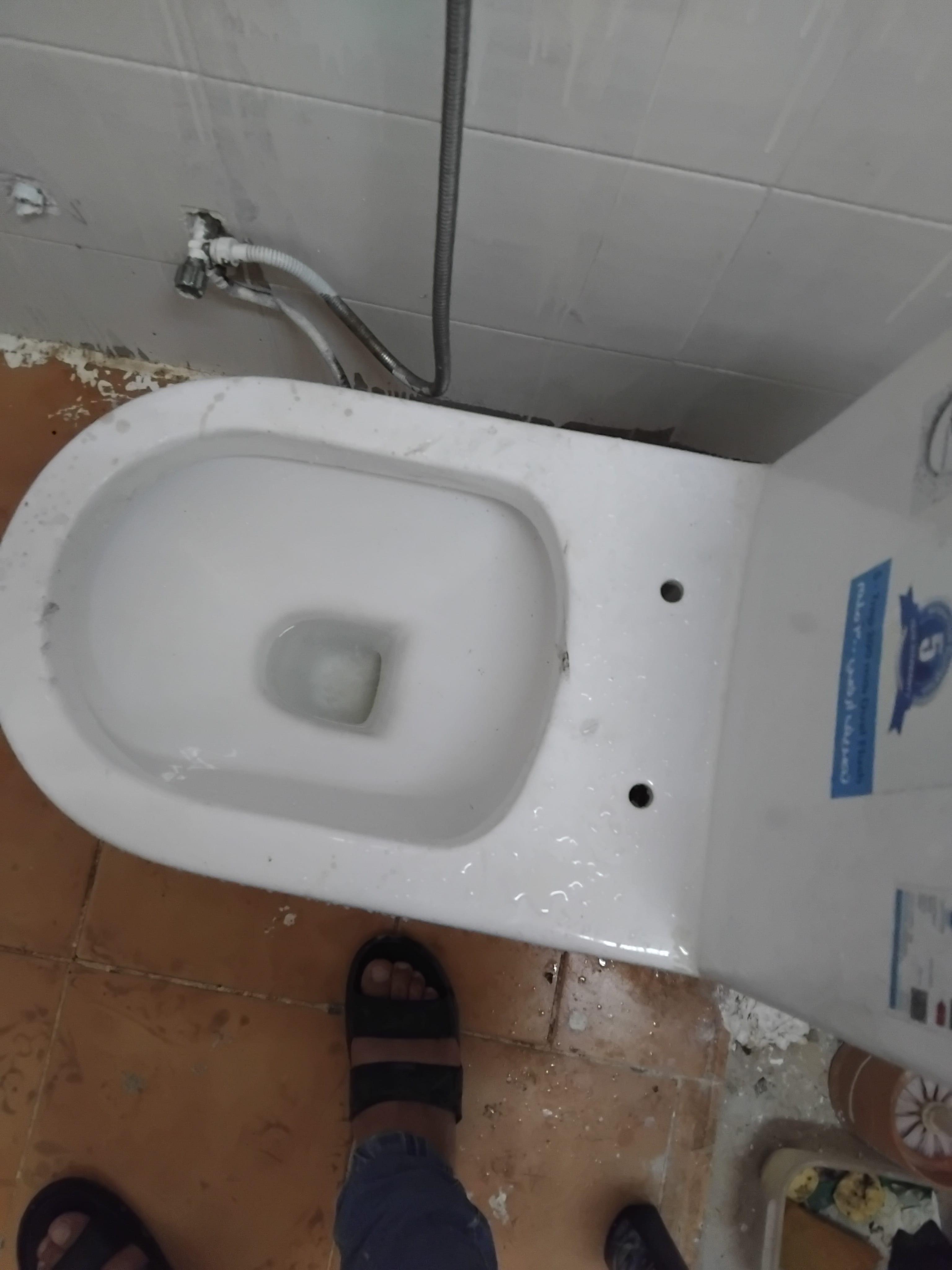 تنظيف المجاري المسدودة