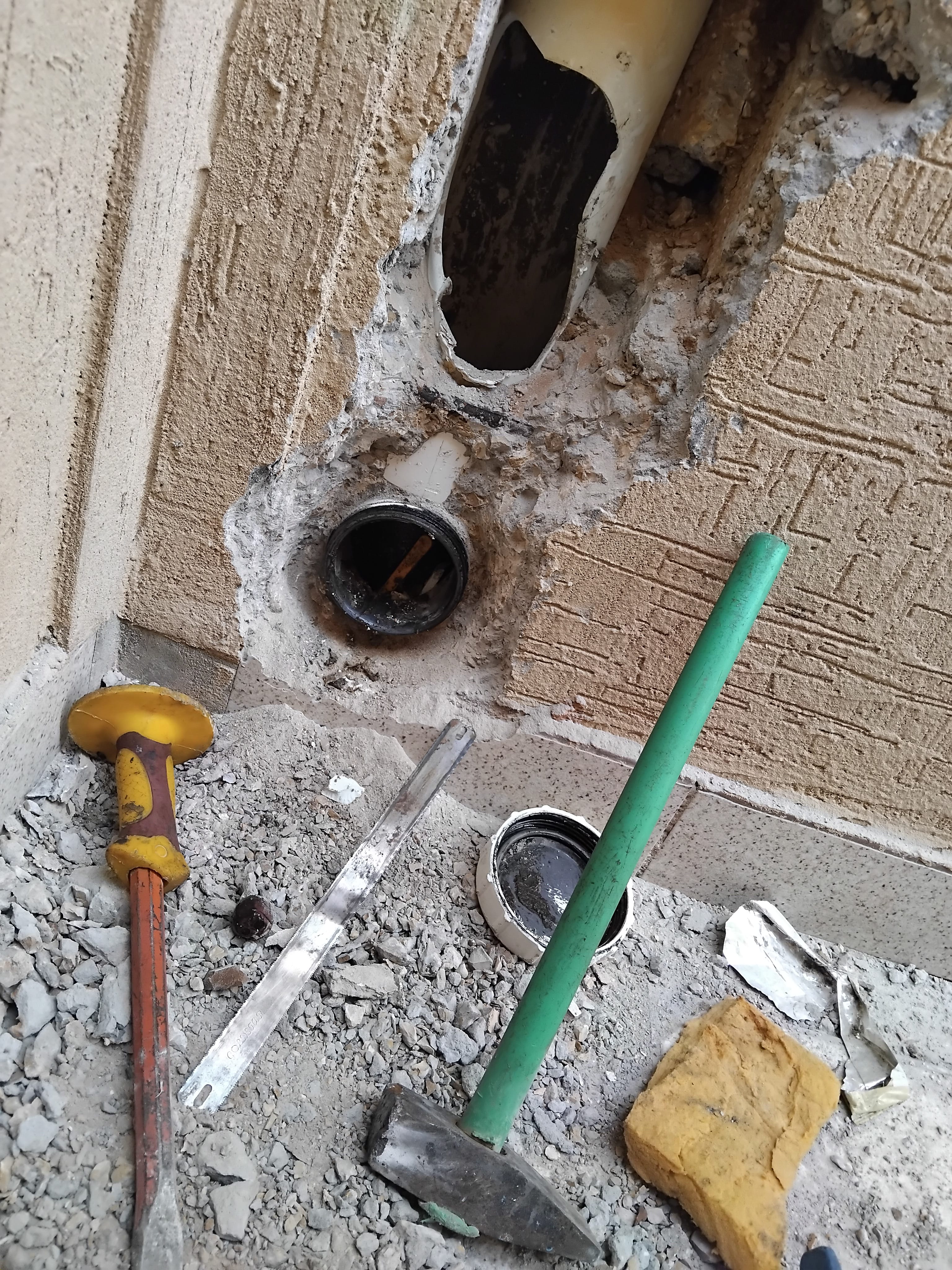 شركة الفوذان لأعمال السباكة